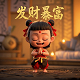 游戏厅互动游戏有哪些